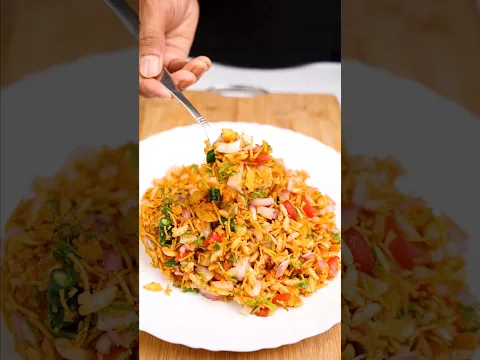 Instant Chips Snack #shorts