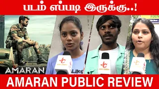 amaran public review sivakarthikeyan sai pallavi raj kamal films amaran movie review
