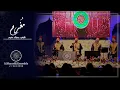 Download Lagu مغرم - Mughram || محمد ياسين المرعشلي