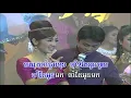 Download Lagu ចាំតែអូនមក (ភ្លេងសុទ្ធ) Chaom tia oun mouc (Pleng sut)