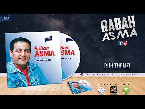 Download MP3 RABAH ASMA 1995 - RUH THEMZI