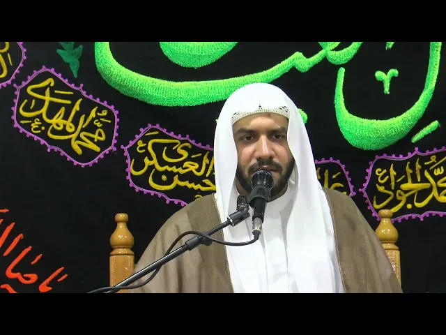 ⁣23 /  9 / 1444 هـ الخطيب الحسيني ملا جواد البيابي