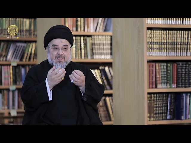 ⁣تساؤلات عقائدية (لِمَ نزل القرآن الكريم باللغة العربية) حلقة (14)