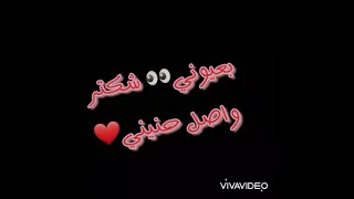 رسمي الاول حالات واتس 