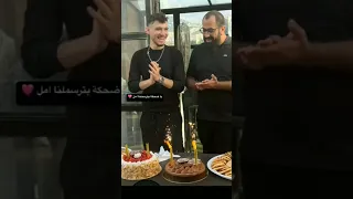 احتفل الفنان الشامي بنجح اغنيه دولي لايك اشترك اكسبلور الشامي  احتفل الفنان الشامي بنجح اغنيه دولي لايك اشترك اكسبلور الشامي