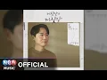 Download Lagu Acoustic Collabo(어쿠스틱 콜라보) - Fake spring(거짓말 같은 봄) | Lie after lie 거짓말의 거짓말 OST