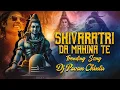 Download Lagu SHIVARATRI DA MAHINA TE GONDI TRENDING SONG DJ PAVAN CHINTU