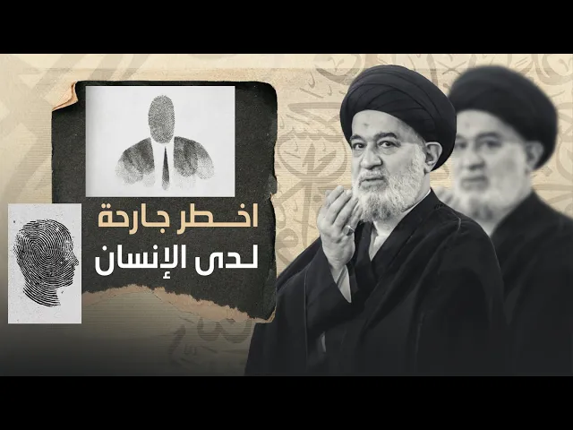 ⁣تعرف على أخطر سلاح لدى الأنسان ! | السيد أحمد الصافي