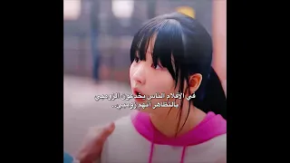 الخوف يعدل الشوف فيلم My Daughter Is A Zombie 
