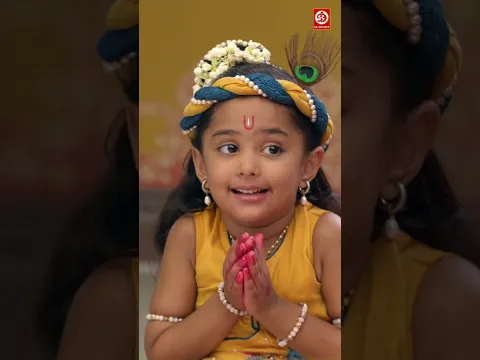 नंदबाबा क्यों हैं इतने परेशान? 😢🙏 क्या त्यागने की बात कर रहे हैं? | #Krishna #trendingshorts #shorts