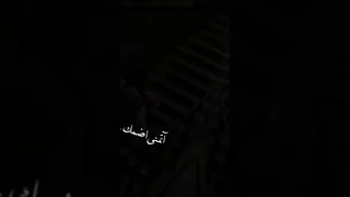 اتمنى اضمك في القلب ريمكس ريمكسات اغاني 