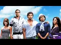 Senorita | Zindagi Na Milegi Dobara | Full Song | Farhan Akhtar | Hrithik Roshan | Abhay Deol |
