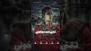 عمار حسني عدينا كتير ياصحبي حالة واتس  عمار حسني عدينا كتير ياصحبي حالة واتس