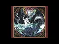 Urfaust - Empty Space Meditation