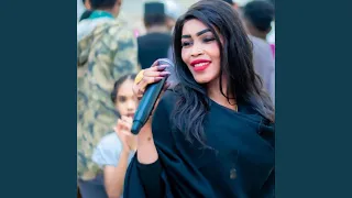 رقية شرق النيل يعني شنو ما يفوت 