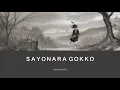 Download Lagu [Thaisub/Kan/Rom/Lyrics] Dororo ED.1 | Sayonara Gokko《さよならごっこ》 - amazarashi