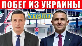 ZPSANEK Начальник полиции меня заказал! Зеленского знаю лично! Куда пропал с YouTube?