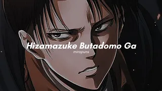 Download Hizamazuke Butadomo Ga - Levi Ackerman (slowed + reverb) MP3