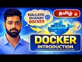 What is Docker Complete Introduction in Tamil Beginner Friendly