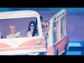 19. 카풀 (Carpool)