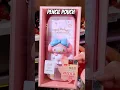 MY MELODY STATIONERY