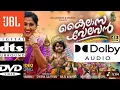 Download Lagu Kailasa Velavan _ Bass Boosted _ DB ATOMS