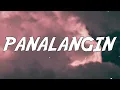 Nik Makino - Panalangin feat. Flow G & Honcho (Lyrics)
