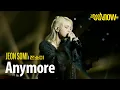 Download Lagu [최초공개] JEON SOMI (전소미) - 'Anymore' Live Performance Stage 세로 ver. | #OUTNOW 211029