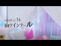 Download Lagu 【MV full】 最強ツインテール / AKB48 [公式] MP3