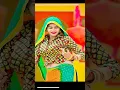 Download Lagu moku de ja ri loction tere gam ki #song #yashomatimaiyasebolenandlala #sachinjigar #ashabhosle
