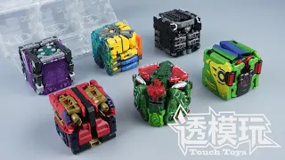 【SwiftTransform】MACHINE INSECTS! 52TOYS BEASTBOX Machine Cube Collection! 猛兽匣 万能匣 昆虫小队合集 透模玩速变