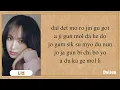 IVE LIZ Tunnel OST Spooky in Love Easy Lyrics