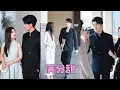 Download Lagu 【FULL】她愛了10年的男人卻摟著別的女人調侃她「離了我，她什麼都不是」，她毫不猶豫轉身就走，渣男不以為然以為她會自己乖乖回來，怎料後來她手挽京圈大佬段時焰公開婚訊，看向渣男的眼眸中再無昔日柔情！