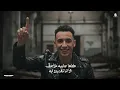 أنا لا انا no