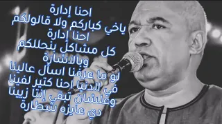                                                                                                      دندنها