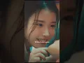 Download Lagu IU \