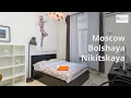 Best Place to Stay in MOSCOW Bolshaya Nikitskaya - 1-Bedroom Luxury Apartment