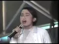 Download Lagu Amy Mastura Meniti Hari Semifinal Muzik-Muzik Pop Rock 1995.