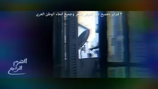 وانا لوحدى هتحدى الكون دندنها