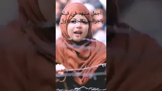 باجرانجي بيقدر يكسب احترام الشعب الباكستاني والهندي اجمل الافلام الهندية  باجرانجي بيقدر يكسب احترام الشعب الباكستاني والهندي اجمل الافلام الهندية