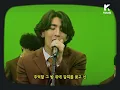 Special Clip(스페셜클립): JANNABI(잔나비) _ for lovers who hesitate(주저하는 연인들을 위해)(NEWS SHOW Live ver.)