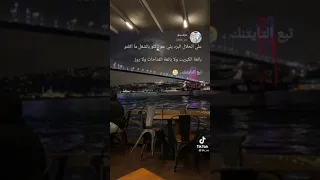موسيقى حزينه بقعه ضوء 