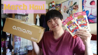 finding games is tough amiami haul