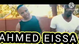     اسمر صغير يادوب     دندنها