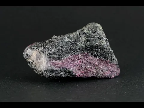 ルビーインゾイサイト 原石 117g｜天然石 原石 通販 キラリ石