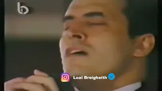 كاظم الساهر موال الغربة احساس ولا أروع حفل بيروت لبنان دندنها