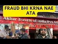 Akbar travels fraud badi musibat mei phasa dia