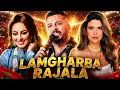 HATIM AMMOR  x Salma Rachid  × ZINA DAOUDIA – LAMGHARBA RAJALA l Produced by RedOne | Official Audio
