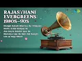 राजस्थानी सदाबहार गाने | Om Vyas Songs | Mangal Kalash Bharavo Re Vinayak