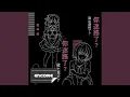Download Lagu Encore